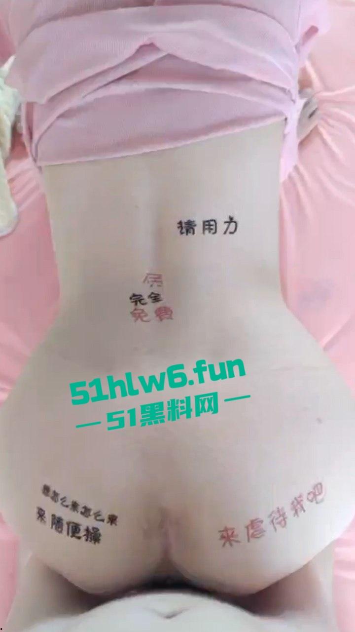 山东大学【陈露】性爱视频遭渣男分手曝光，清纯玉女在浓郁的阴毛下抠逼舔鸡反差十足。-2