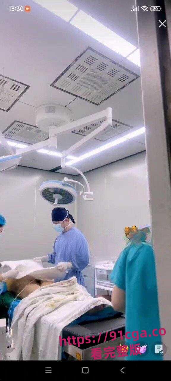 上海东方医院麻醉科医生孙贵新 私下传播病人裸照！-4