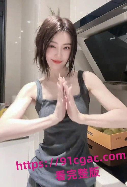 北京性感龙套演员刘淑妤酒店陪睡导演 激情床战视频外泄，火辣长腿成导演炮架-2