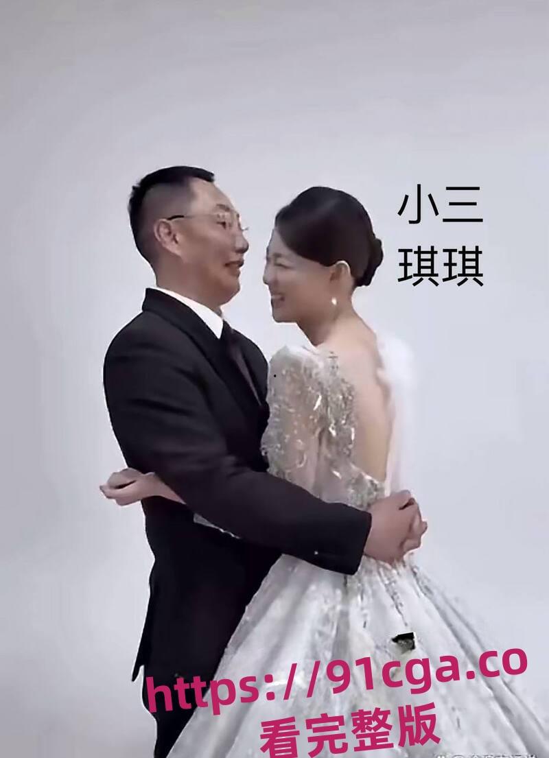 抖音网红和尚爸爸道禄人设崩塌真相 私生活混乱包养小三诈捐挪用善款！-16