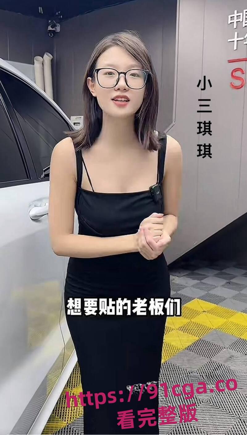 抖音网红和尚爸爸道禄人设崩塌真相 私生活混乱包养小三诈捐挪用善款！-17