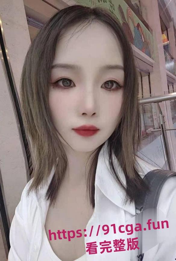 云南昆明美女汽车销售邓冰冰 被金主包养 声称没有孩子只为了不耽误约炮！-2