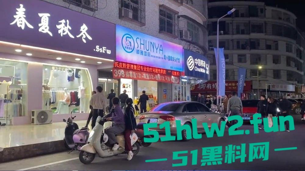 广东揭阳二奶街突发血案，男子美容店内行凶捅店长后自残，警察现场处理成瓜友焦点！-8