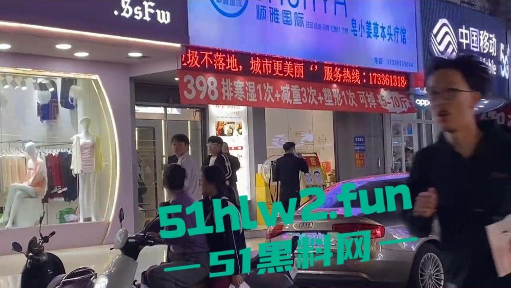 广东揭阳二奶街突发血案，男子美容店内行凶捅店长后自残，警察现场处理成瓜友焦点！-9