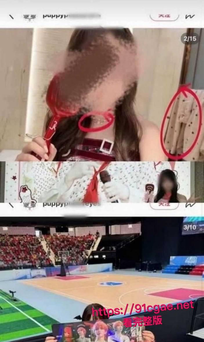 时代峰峻男团成员苏新皓人设塌房 被北京炮友实锤曝光 称其骗财骗色致其怀孕 私下为圈钱竟还给富婆当男宠！-9