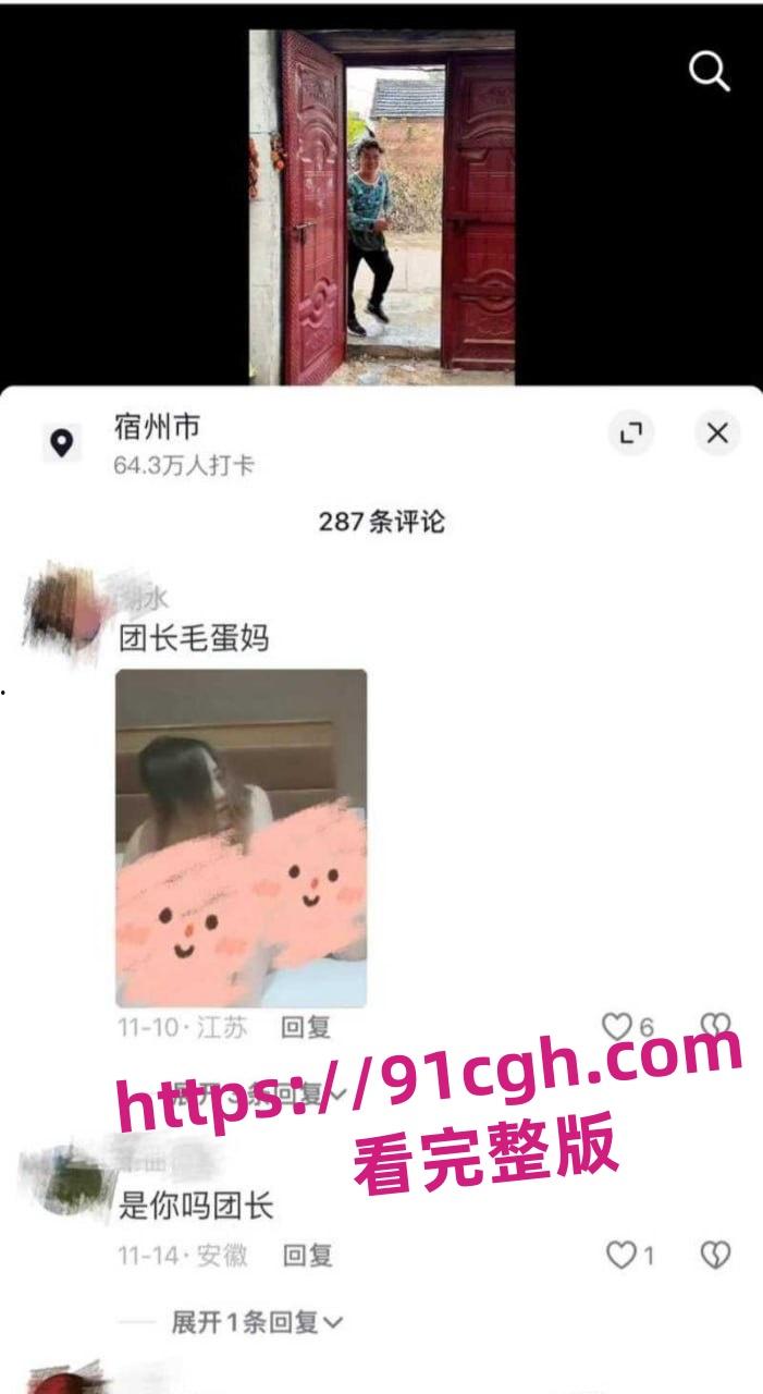 山东潍坊高密小康河夜市两摊主为了争夺摊位归属权将对方一刀封喉-8