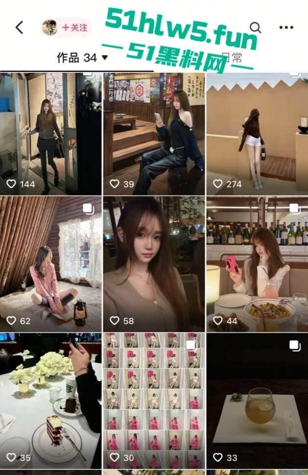 广东高颜值学生妹【覃苏】穿开裆丝袜主动掰穴，被主人远程调教完整版视频流出！-3