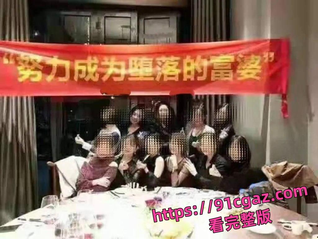 富婆群求肌肉猛男！每月花重金求欢，手测鸡巴长度，不够长的直接Pass！-5