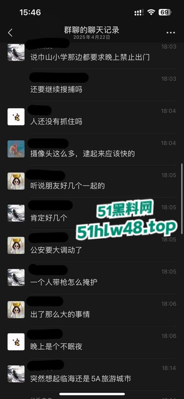 浙江台州泉井洋路发生枪击袭警事件后续！4名警员牺牲两名重伤，不知道的还在看电影呢！-7