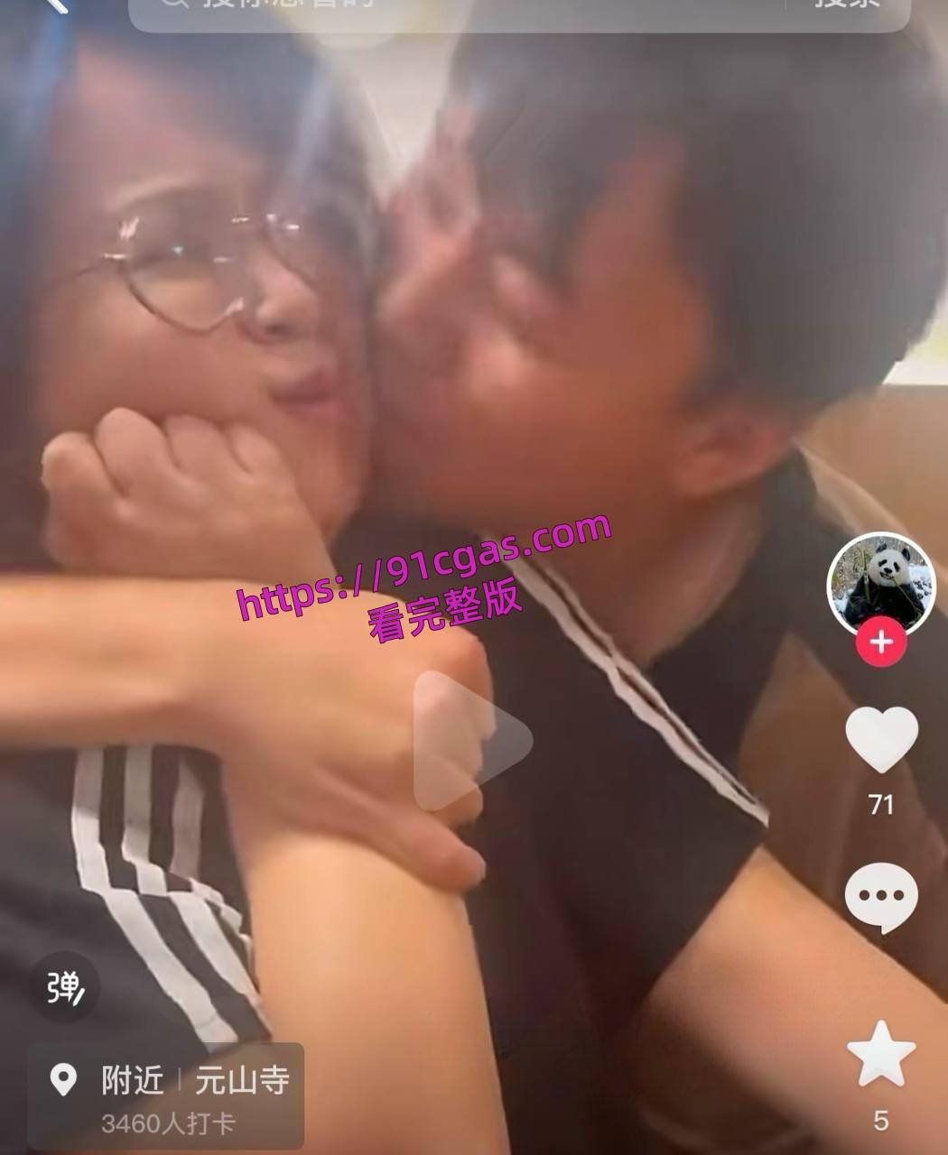 陆丰碣石人气女网红兰妹黑料 被小姑子曝光私生活混乱 且出轨多人 曾明码标价包夜2000！-13