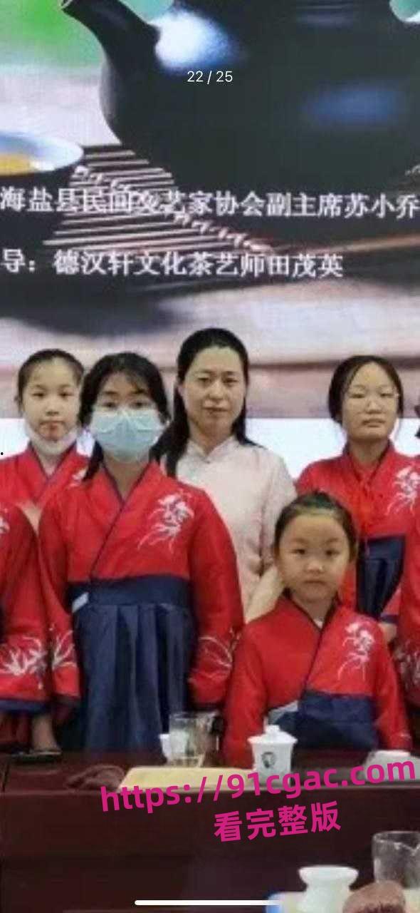 澉浦镇副镇长和苏小乔被抓奸在场 原配朋友圈及互联网疯传此事件爆料！-5