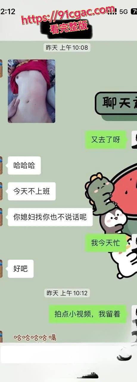 “你的老婆我帮你操” 超变态的绿帽癖玩法 强迫绿帽奴看着娇妻在胯下呻吟-6