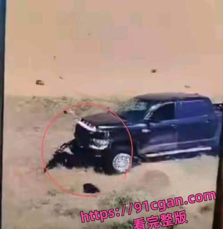 固原二狗沙漠刀锋翻车身亡后续，妻子揭被撞翻黑幕，多人遇难传言炸锅，官方哑火真相何在？-6