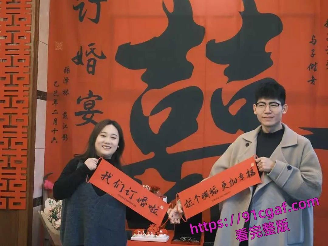 桐庐农业局长张泽林出轨淫骚少妇裸聊看穴撸管，对白骚话直击灵魂！-3