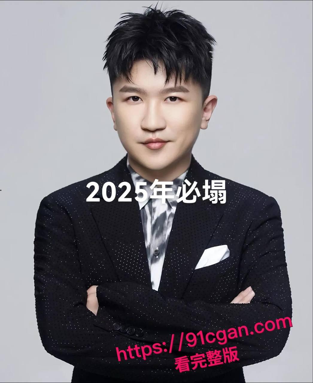 瓜友们别走！你曾经的意淫对象 杨颖angelababy婚内出轨张大大这个小贱贱。就问你气不气？#-8