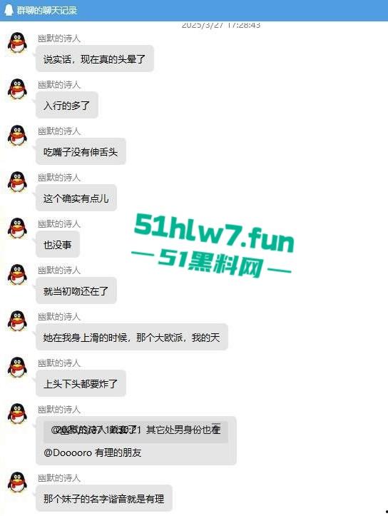 一点亏不吃啊！小伙800字小作文分享与温柔日妹做爱细节，狂射3次4k没白花！-1