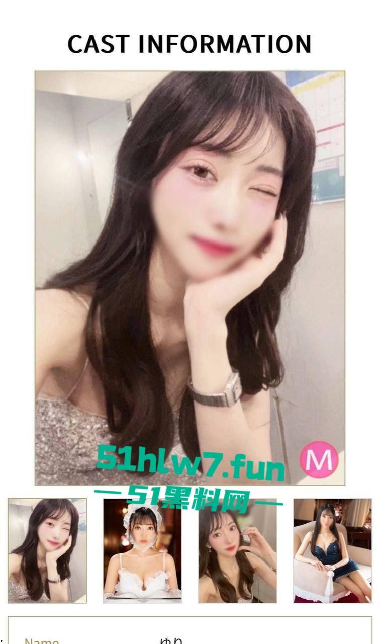 一点亏不吃啊！小伙800字小作文分享与温柔日妹做爱细节，狂射3次4k没白花！-4