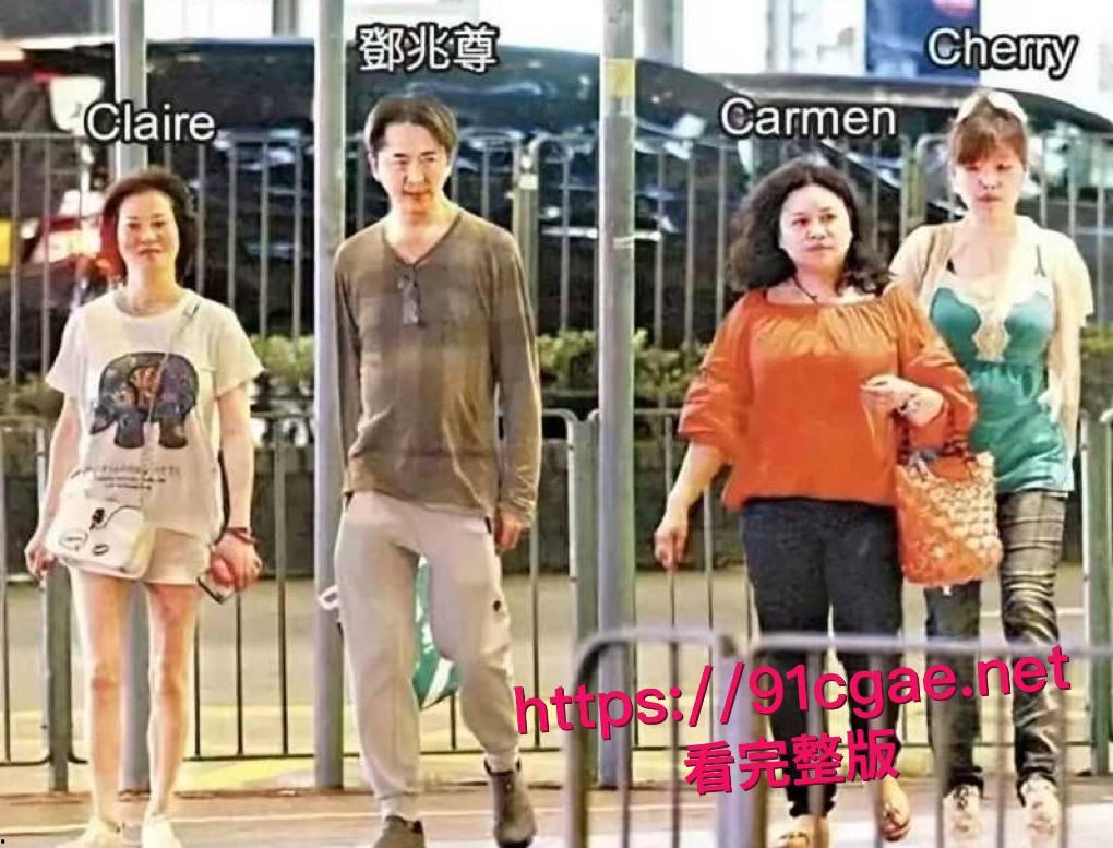 港圈富二代邓兆尊自曝猛料登上热搜 近百名女星对其投怀送抱 自己更是奉旨败家一夫交三友 堪称吾辈楷模！-12