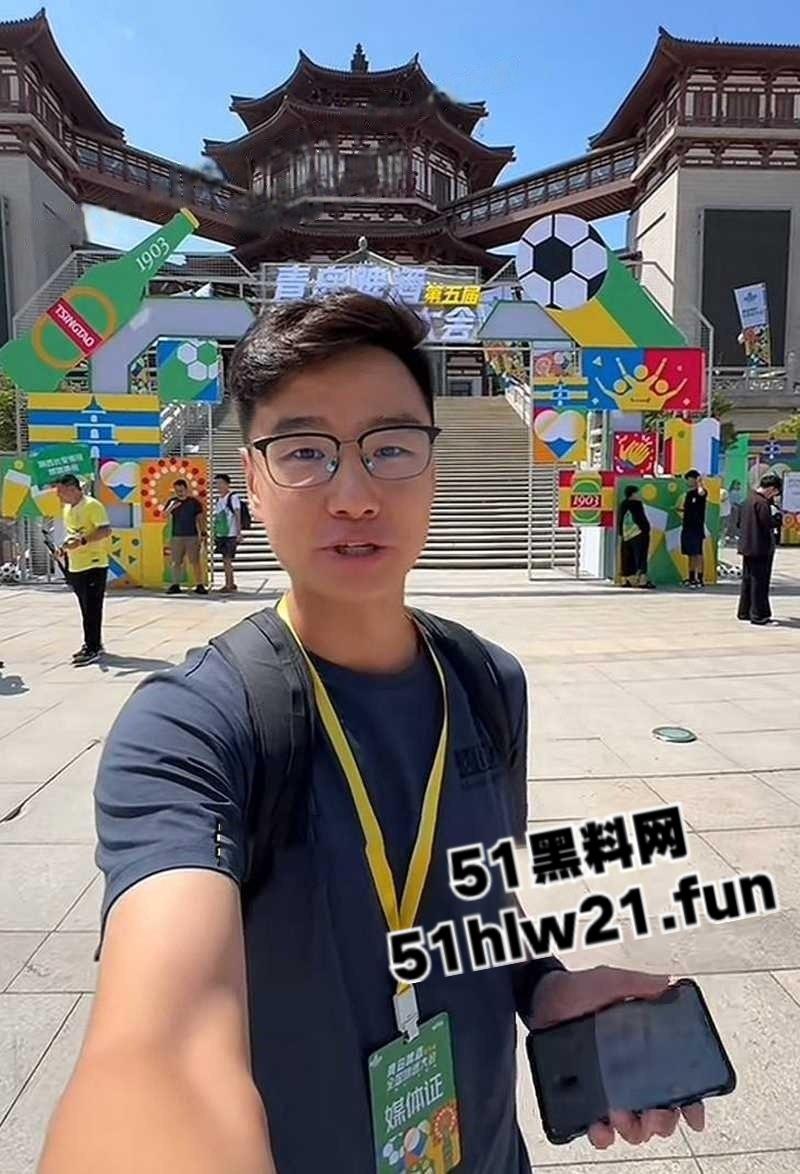 抖音100W粉丝博主踢足球的程序员【关旭】被女粉丝实名举报骗炮女粉丝，隐瞒结婚史并偷拍与女粉的性爱视频！-13