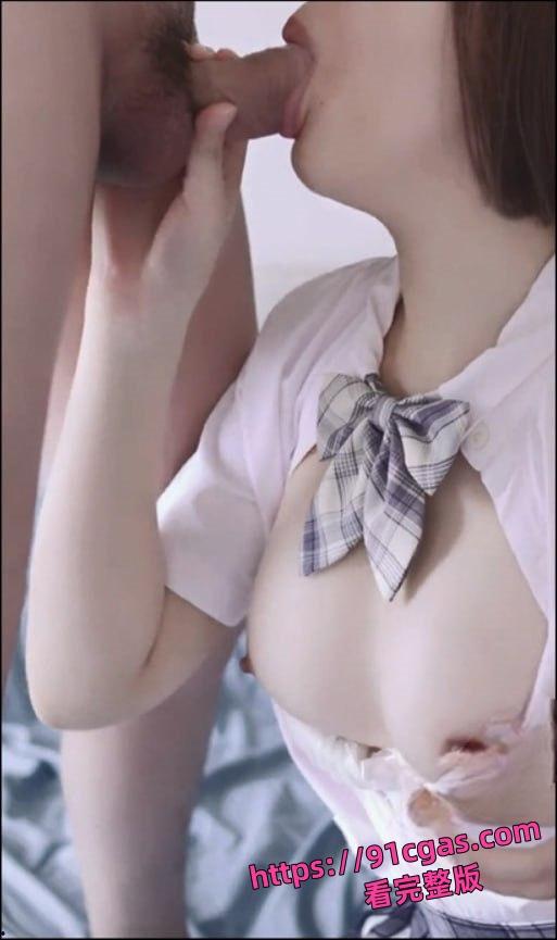 长沙第十一中学高二 黄佳琪 用身体当抵押借贷后无力偿还 被逼拍黄视频抵债！-6