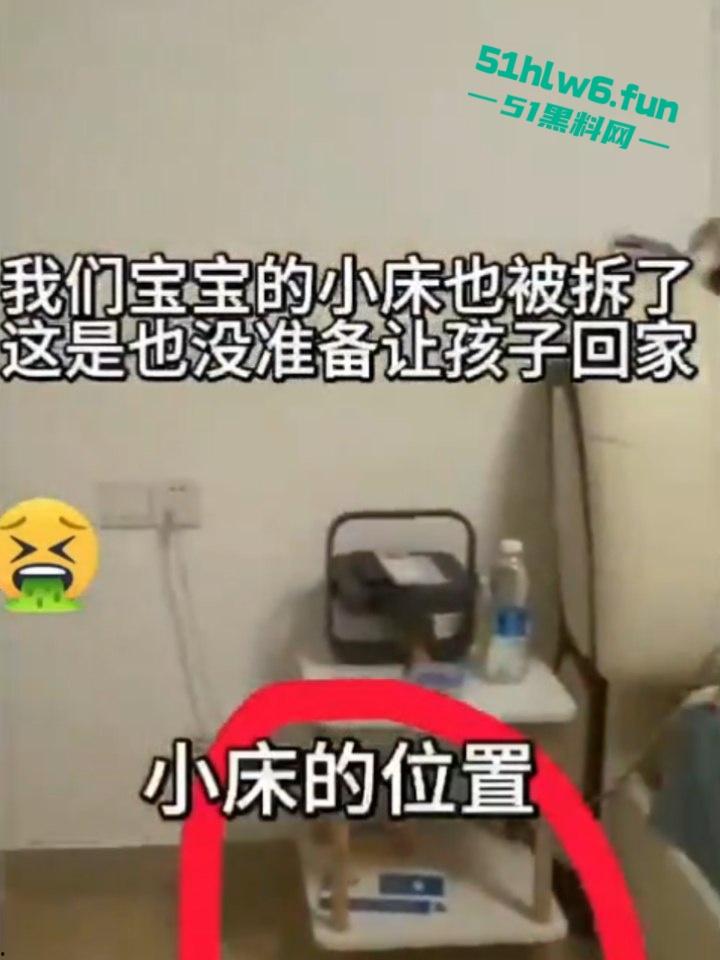 高颜值美女实名举报，山东第一医科大学副教授【许铎】在妻子孕期出轨女大学生，怀孕妻子举报遭到报复。-4