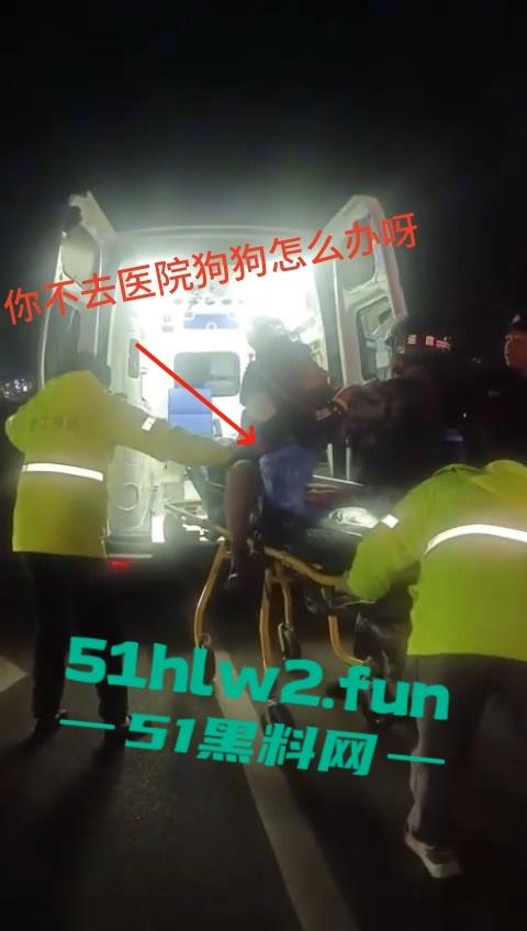 浙江丹州紫竹山庄女子【人兽与狗】性交，狗鸡巴卡阴道里面出不来只能送医救治，社死现场视频。-4