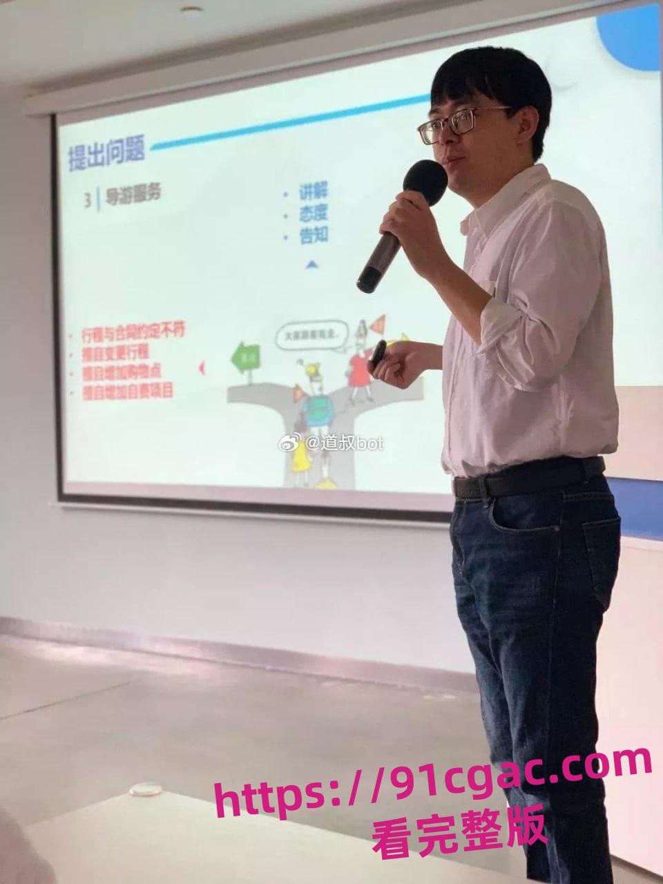 你知道正科级干部钟劭臻弃原配娶小三踹小四的故事吗？你知道迷奸的感受吗？-9