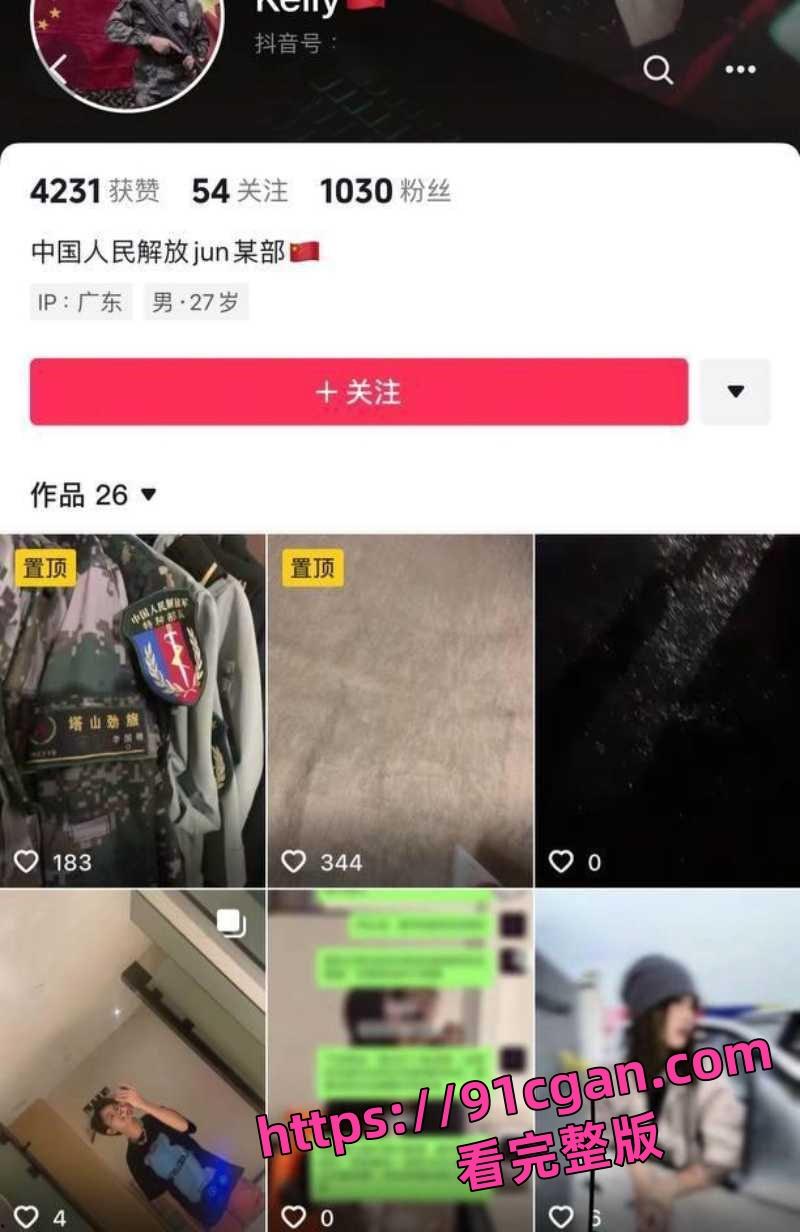 广东深圳龙岗五和酒吧DJ小赛 台上热舞撩人 台下私生活狂野-5