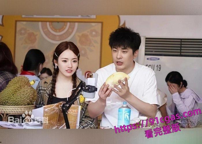 辛巴约炮女徒弟蛋蛋被曝光，卖假冒伪劣产品已经被警方带走调查后续已经跑路到香港了-1