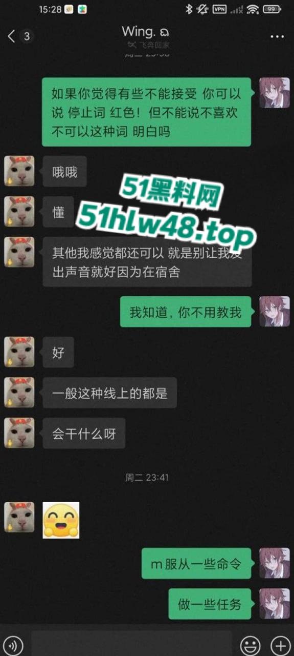 上海南湖职业技术学院拍【王佳翼】19岁的学生妹，私下确是条被调教超乖的小母狗私密视频遭曝光。-3