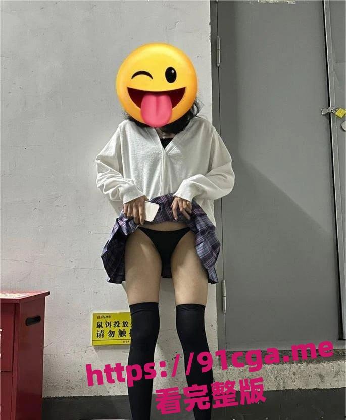 中山电科大曾嘉仪瓜：学妹与会计老师宿舍激战，退学停职内幕-8