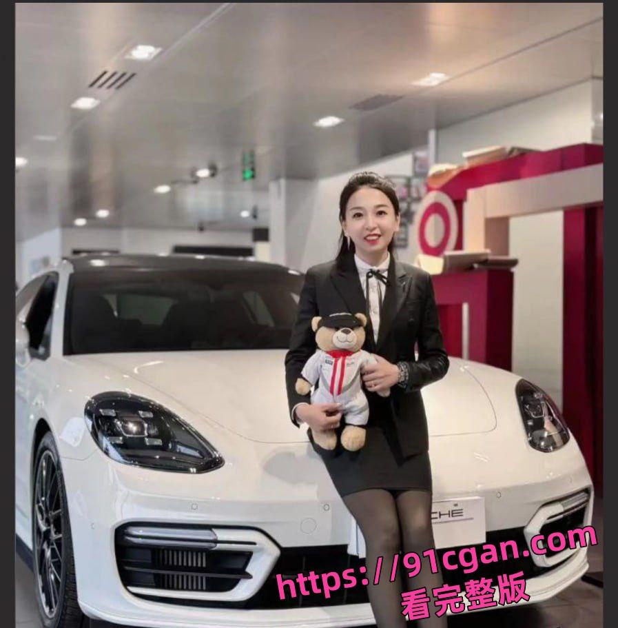 青岛保时捷女销冠牟倩文一年能卖出170辆 知情人透露其买车送的特殊服务视频被曝光-5
