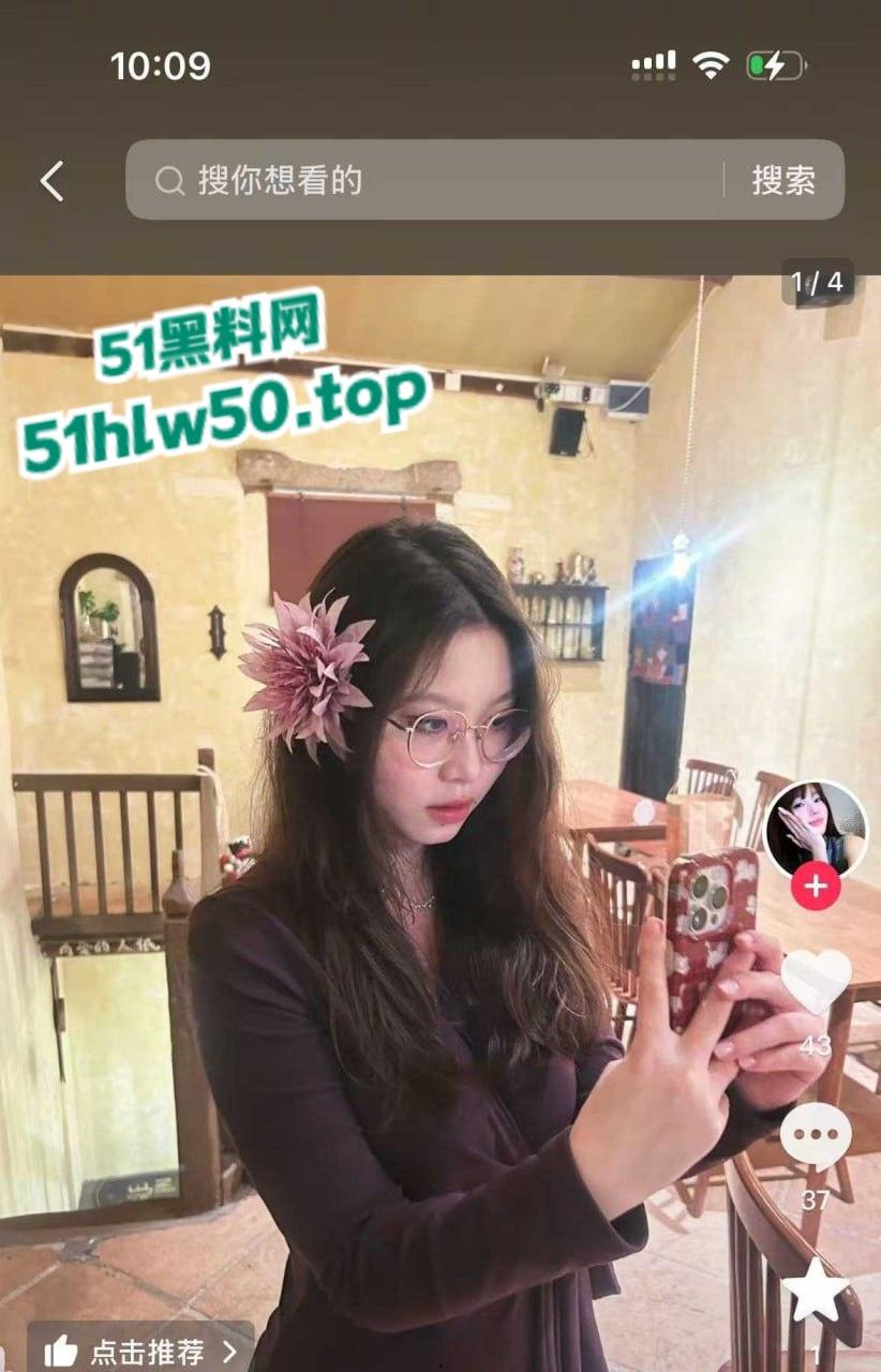 泉州信息工程学院【李倩雯】背着男友偷情约炮，大量不雅照与视频流出曝光！-3