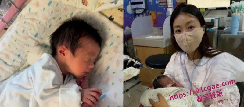 43岁超美韩星李诗英炸裂黑料曝光 离异后诞下前夫二胎引发轰动 孕期酒店约炮泄欲 浴室调情视频流出！-2