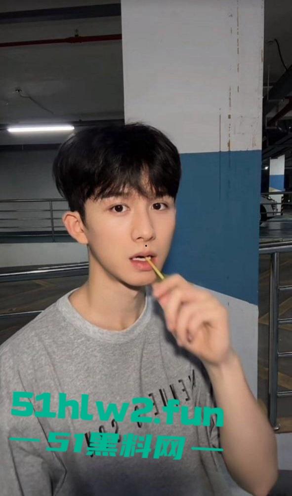 娱乐圈大瓜！陈情令主演【漆培鑫】与女制片人【张皓炘】多次发生关系聊天记录裸聊曝光，昔日情人反目成仇！-10