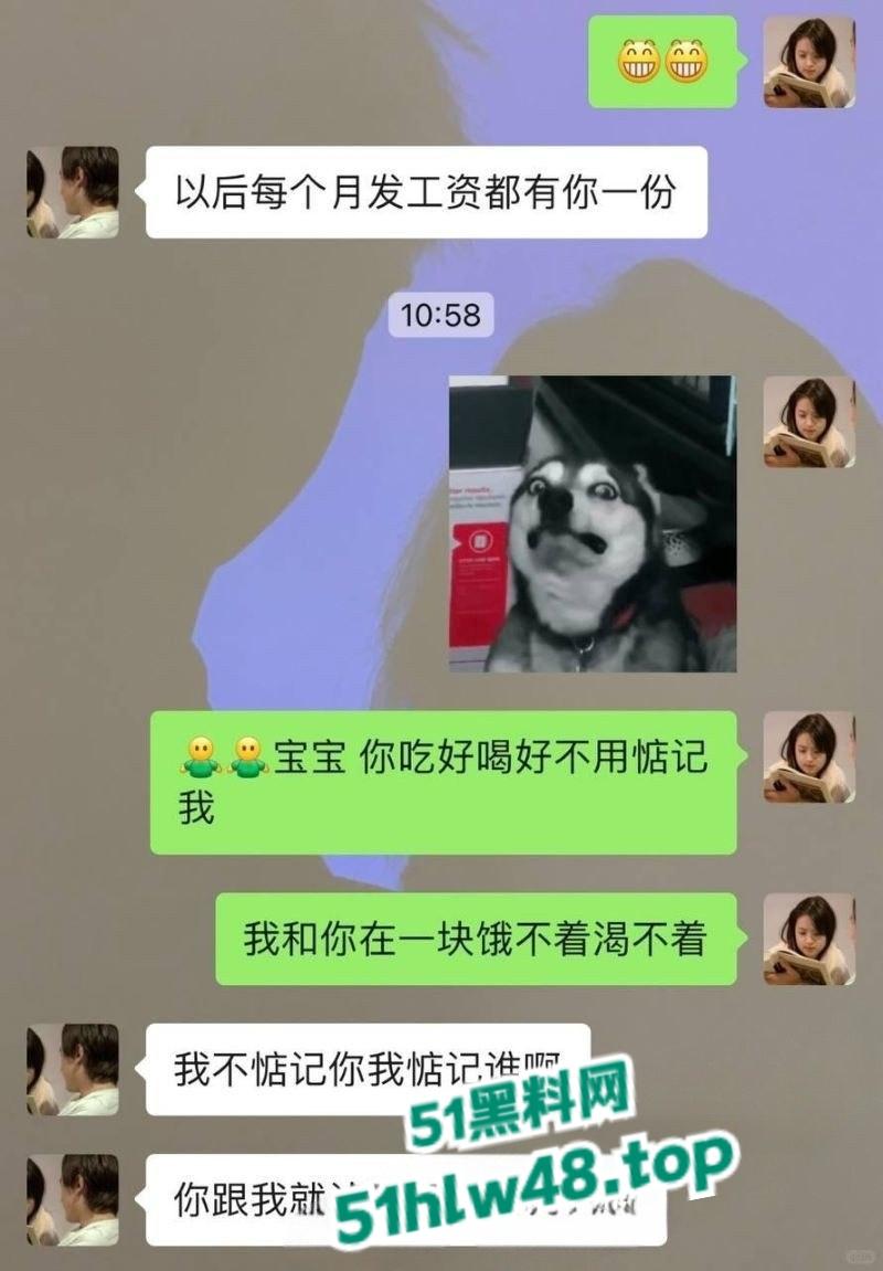 骚货研究生【田丽娜】与男友分手后被渣男无情曝光，激情火辣的性爱视频。-6