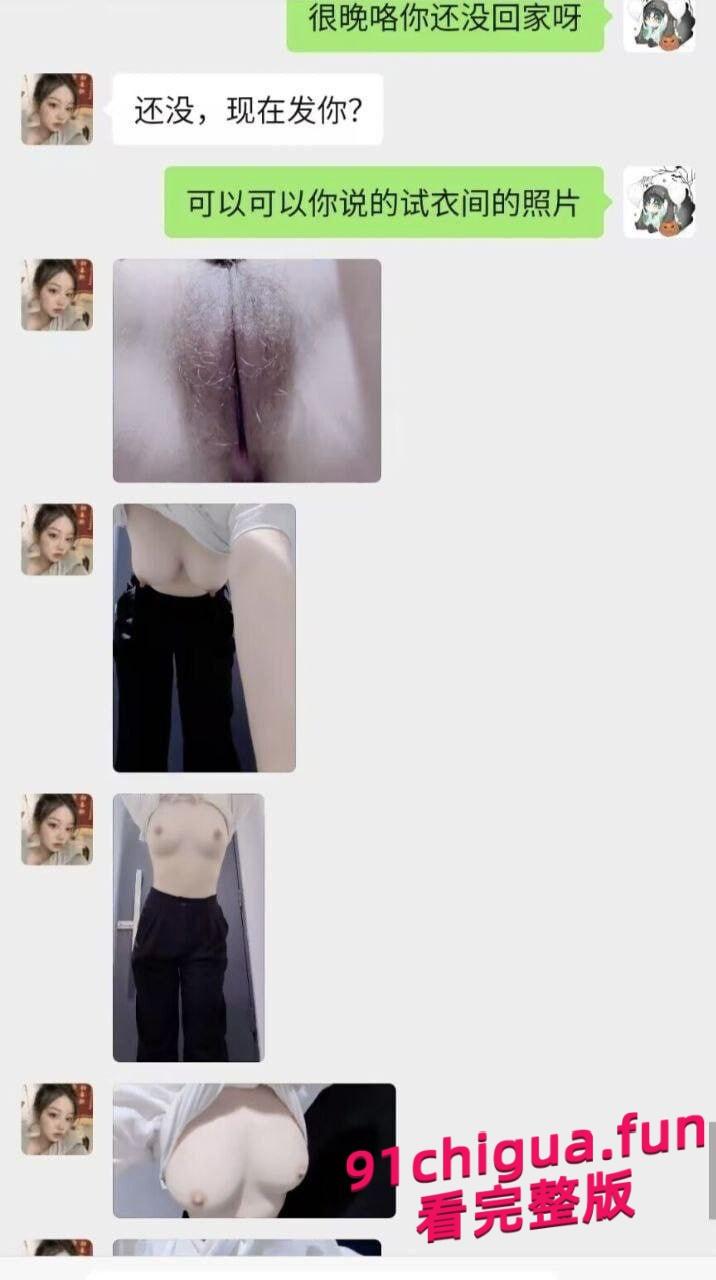 武汉音乐老师张小岚私会网友！初见即在学校口交！-3