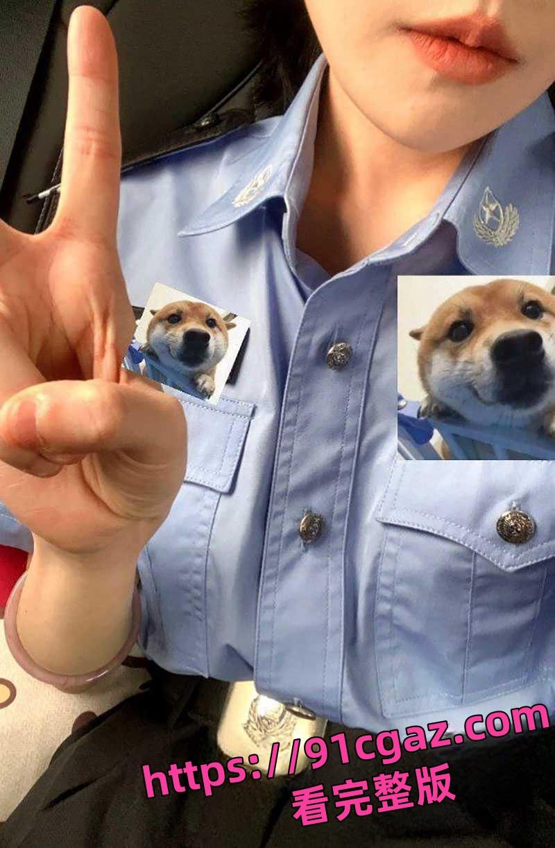 东营利华益集团高层领导与交警队女子安文娟玩换妻游戏 群交多达两百人感染艾滋病！-2