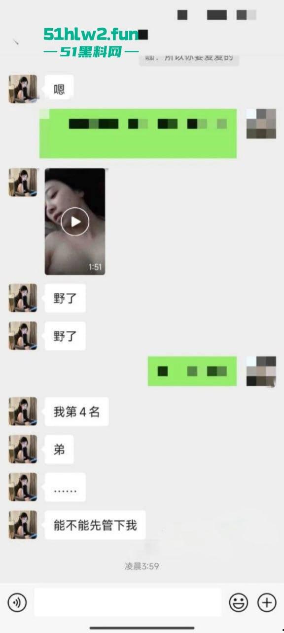 抖音擦边网红【奈斯】表面高冷女神背地淫荡母狗，为了赢pk要礼物被榜一大哥操一下午。-3