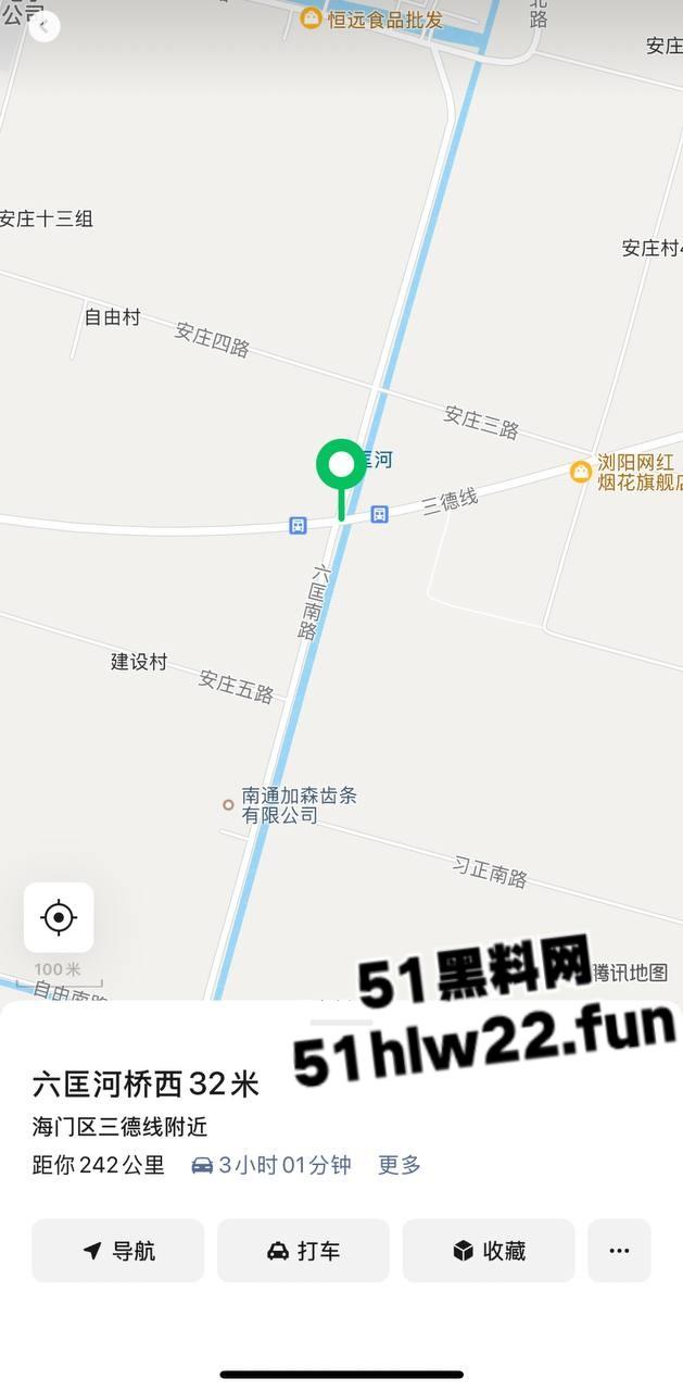 南通市六匡发生惨烈车祸，小车被运沙车侧翻压倒在车内，老两口被碾压身亡现场画面流出。-1