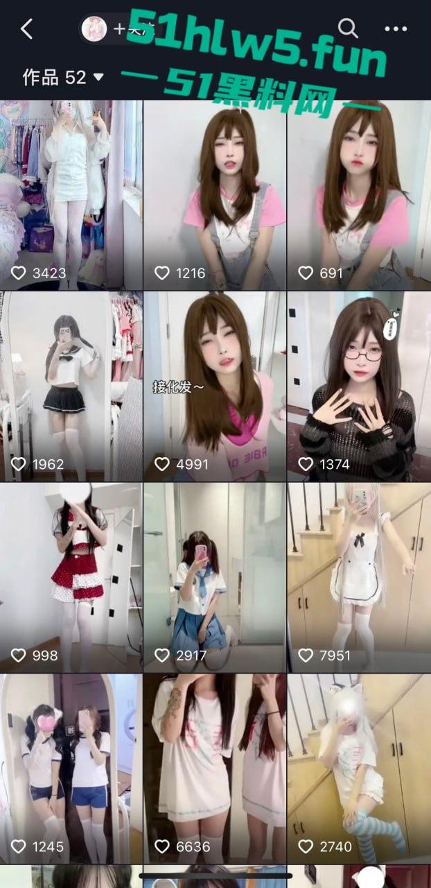 抖音高颜值嫩妹网红【玥玥酱】超可爱的性感萝莉，绝美大长腿穿诱人白丝 和大哥激情1v1视频流出。-9