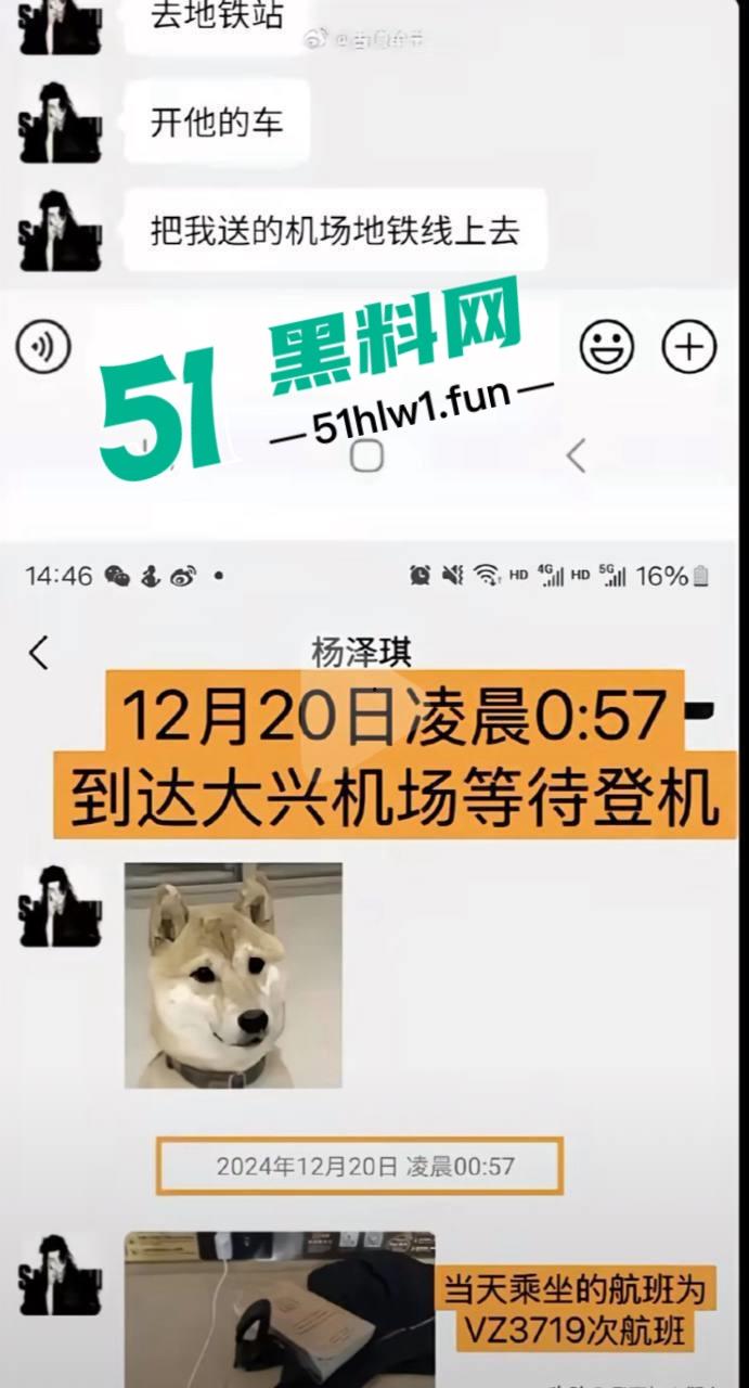 泰国诈骗园区惨游记，【王星】戴面罩精神萎靡成功获救，精神疲惫喊安全，眼神却藏不住受尽折磨的心酸！-7