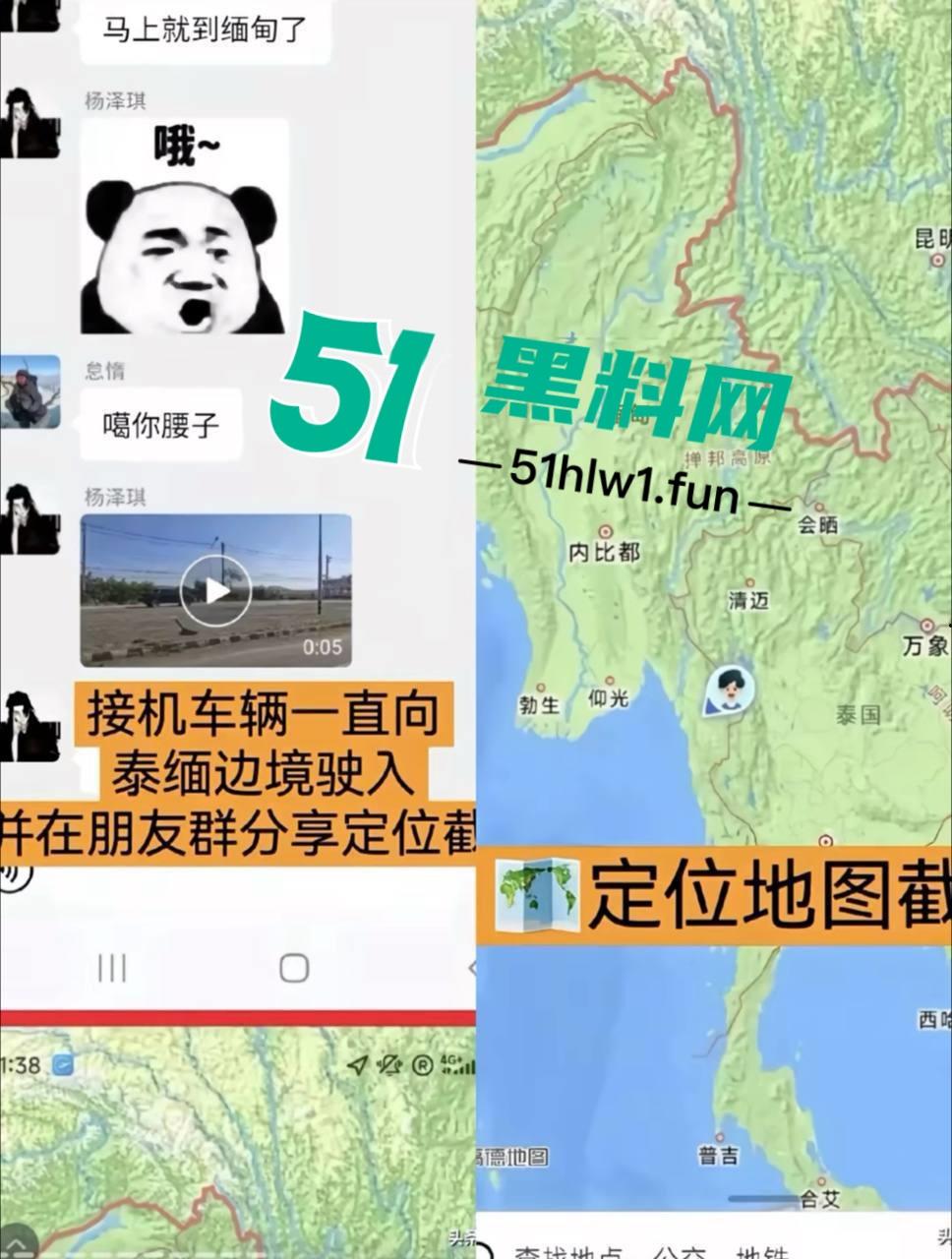 泰国诈骗园区惨游记，【王星】戴面罩精神萎靡成功获救，精神疲惫喊安全，眼神却藏不住受尽折磨的心酸！-14