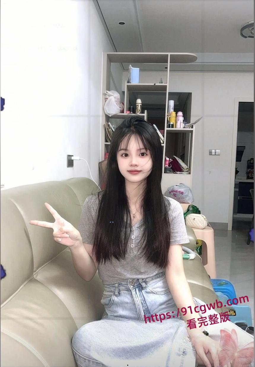 广东金成峰展会女业务员 与多名股东发生关系 怀孕后上门索赔68W 涉事股东水滴筹打胎-1