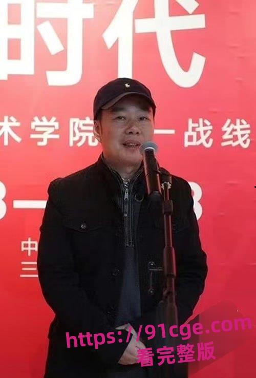 网传中国美院教授赵爱民酒后强奸女研究生！黑丝内射视频流出引发震惊！-8