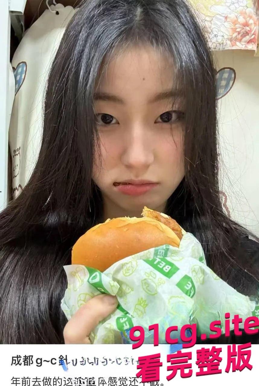 小红书“高潮针”爆火！2000元一针爽到喷泉，上海广州私密诊所排队抢打！-6