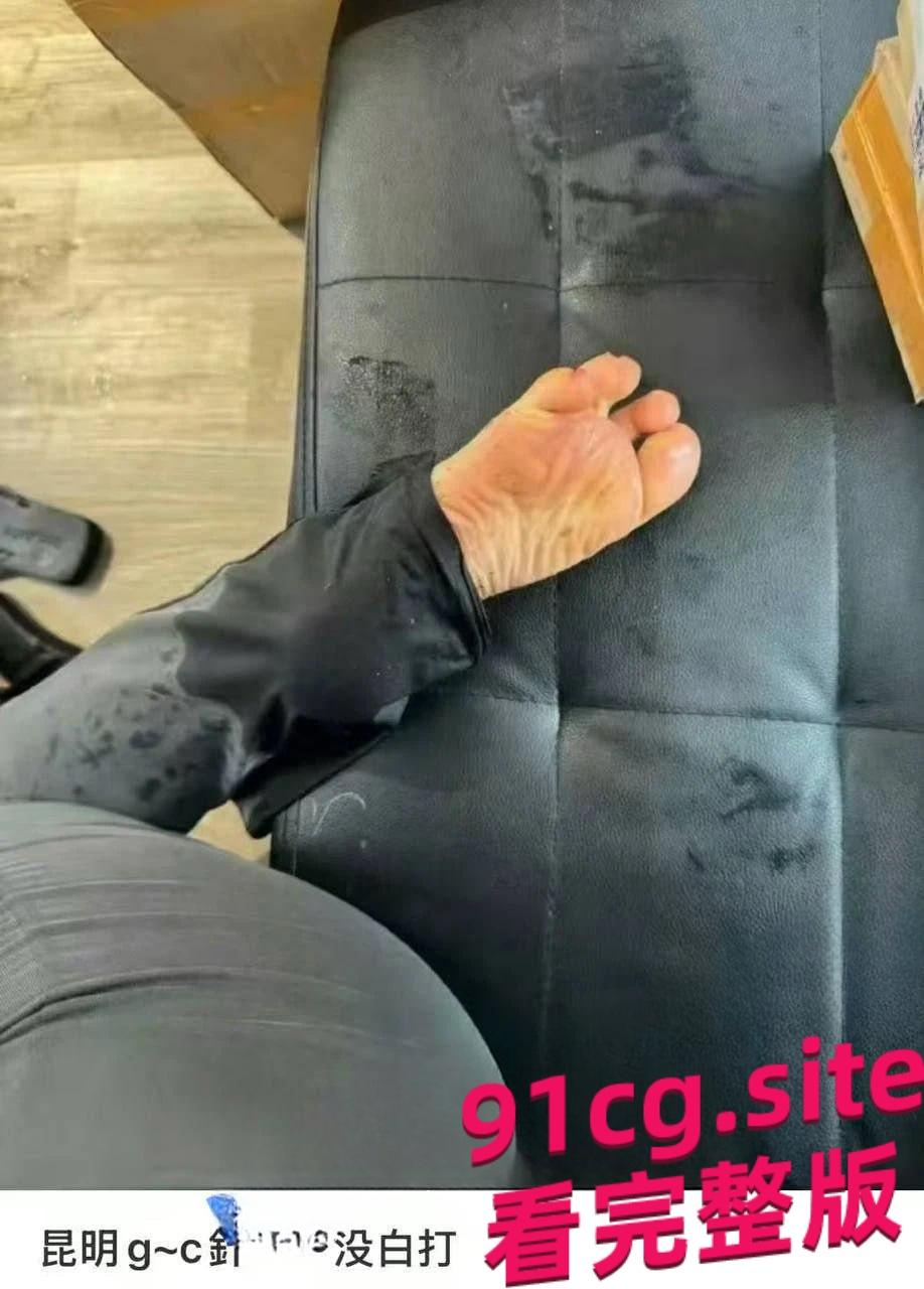 小红书“高潮针”爆火！2000元一针爽到喷泉，上海广州私密诊所排队抢打！-7