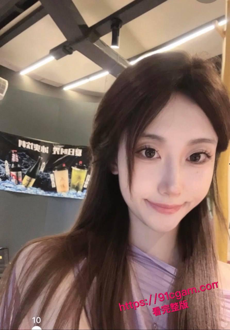 更炸！法治中国曝色情伴游不雅视频 + 聊天记录，陪睡明码-4