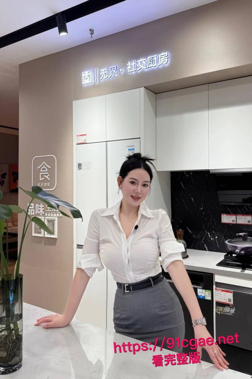 兄弟的老婆出轨被我无意发现，告诉兄弟后喊上我们迷翻他老婆一起轮番操得她骚逼都合不拢！-4