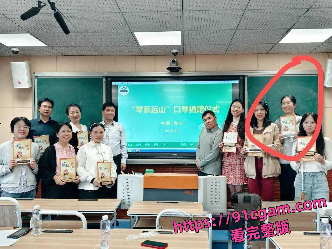 寿宁四中物理老师朋友圈怒曝妻子露骨聊天记录 多次出轨东区小学音乐老师-1